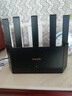 Tenda腾达路由器WiFi7【云霄BE5100】千兆穿墙王信号增强无线超强2.5g网口家用电竞放大器立式BE6L Pro 实拍图