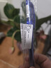 斑马牌（ZEBRA）【热门商品】中性笔 0.5mm子弹头签字笔 学生标记笔走珠水性笔 C-JJ100 JELL-BE 蓝色 单支装 实拍图