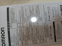 欧姆龙（OMRON）电子血压计血压仪家用医用 锂电池充电 老人HEM-7522  实拍图