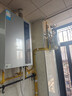 美的（Midea）【16LN3S】16升燃气热水器天然气【零冷水超一级能效】双增压恒温瀑布浴 国补20% 实拍图