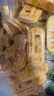 旺旺 仙贝 原味 688g 家庭装 零食膨化休闲食品饼干糕点 实拍图