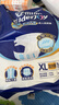 安而康（Elderjoy）舒适干爽成人纸尿裤XL60片臀围>110cm成人尿不湿老人亲肤 实拍图
