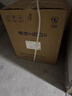 恒洁（HEGII）智能马桶H5Ultra(Max)舒沐洗自动翻盖自清洁UV除菌DCE717C-305 实拍图