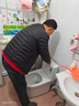 恒洁（HEGII）京东联名马桶S3 家用虹吸新版马桶513小户型坐便器DCF0300PT-400 实拍图