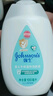 强生（Johnson）婴儿牛奶润肤露500g*2宝宝儿童补水保湿乳液身体乳面霜家庭全家用 实拍图