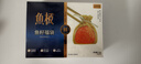 鱼极 鱼籽福袋160g国产鱼肉27%+飞鱼卵6%+火锅烧烤食材关东煮 实拍图