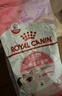 皇家幼猫猫粮 幼猫奶糕 K36 通用粮 4-12月 10KG 实拍图