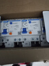 正泰（CHNT）空气开关NXB一63家用1单空开2断路器DZ47-60电闸3p三相c32A安 2P 100A 实拍图