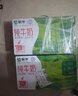 蒙牛全脂纯牛奶250ml*16盒 牛奶送礼盒装 电商定制 部分地区8月 实拍图