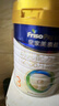 美素佳儿（Friso）皇家幼儿配方奶粉 3段（1-3岁幼儿适用）800g 乳铁蛋白 (新国标) 实拍图