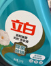 立白天然茶籽洗衣液 6斤 除菌除螨抑菌 手洗机洗祛味去渍儿童适用 实拍图