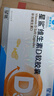 星鲨维生素d3软胶囊 儿童青少年成人孕妇中老年 促进钙吸收30粒 实拍图