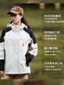 西域骆驼（VANCAMEL）冲锋衣女男加绒加厚三合一可拆卸内胆防风外套保暖夹克滑雪登山服 KY1818S熊猫白/黑色-女 M 实拍图