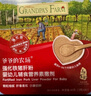 爷爷的农场婴幼儿强化铁猪肝粉40g 宝宝食用拌饭料辅食6个月以上补铁 实拍图
