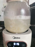 美的（Midea）花漾0胶水全玻璃全自动养生壶 办公室多功能煮茶壶 烧水壶恒温电热水壶煮茶器花茶壶1L YS10B101 实拍图