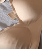 有棵树内衣女软支撑聚拢收副乳无痕防下垂无钢圈大胸显小文胸罩 实拍图