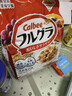 卡乐比（Calbee）即食燕麦片 原味水果麦片600g 日本进口非油炸 营养代餐早餐零食 实拍图