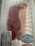 【180天白猪】冷鲜猪带皮腿肉300g 实拍图