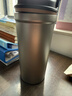 京东京造 钛健康咖啡杯【内外纯钛】保温便携随行高档送礼水杯 灰520ml 实拍图