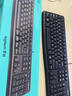 罗技（Logitech）MK120 键鼠套装 有线键鼠套装 办公键鼠套装 电脑键盘 USB即插即用 全尺寸 黑色 实拍图