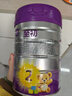 a2至初 2段较大婴幼儿配方奶粉6-12月龄850g 【心选礼盒套装】 实拍图