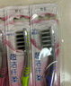 高露洁（Colgate）细毛护龈备长炭软毛成人牙刷3支 颜色随机旅行装独立包装京东自营 实拍图