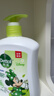滴露（Dettol）洗手液茉莉绿茶清香500g*2 儿童洗手液家庭抑菌消毒 迪士尼 实拍图