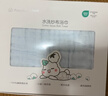 全棉时代 婴儿浴巾 6层水洗纱布浴巾 纯棉大毛巾被盖礼盒装 蓝色115*115cm 实拍图