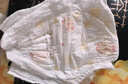 五羊（FIVERAMS）薄薄芯纸尿裤XXL84片(15kg以上)婴儿尿不湿超薄透气干爽不闷 实拍图