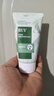 叶绿素氨基酸洗面奶男女士去黑头洁面乳控油收缩毛孔买2送1 实拍图