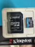 金士顿（Kingston）256GB TF（MicroSD）存储卡 内存卡U3 V30 A2 4K适配大疆Pocket 3/Action 5/无人机/运动相机/监控 实拍图