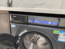 海尔（Haier）云溪4.0系列583Pro滚筒洗衣机 全自动带烘干洗烘一体10公斤自营超薄家用国家补贴一级能效以旧换新 实拍图