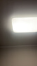 雷士（NVC）吸顶灯客厅大灯简约奶油风LED照明灯饰卧室灯餐厅白月X 包安装 实拍图