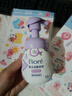 碧柔（Biore）洗面奶160ml氨基酸清洁控油洁面乳净毛孔去黑头洁面泡沫男女 实拍图