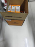 植护悦色橙面巾纸悬挂式4层320抽*8提餐巾纸厕纸擦手大尺寸整箱卫生纸 实拍图