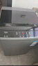 TCL 6.5KG全自动智控家用波轮洗衣机宿舍租房小型机身省空间一键脱水护衣内桶以旧换新国家补贴 灰色 实拍图