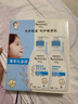 艾惟诺（Aveeno）艾维诺婴儿润肤乳洗护礼盒装天然燕麦润肤乳354g+洗沐二合一354ml 实拍图