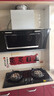先科（SAST）油烟机侧吸式抽油烟机燃气灶吸油烟机灶具两件套厨房抽烟机家用烟灶套装脱排大吸力小户型低噪静排 包安装【天然气-套装】22立方+5.2KW猛火灶 5年保修 实拍图