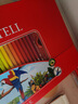 辉柏嘉（Faber-castell）水溶性彩铅笔彩色铅笔60色手绘涂色专业美术生绘画笔套装升级版美术写生 实拍图