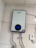 四季沐歌（MICOE）即热式电热水器国家补贴15% 7000W速热变频智能恒温超薄机身小型热水器 DSK-H70-M3S5以旧换新 实拍图