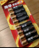 南孚7号碱性电池 18粒酷黑包装 适用于电动玩具/鼠标/美容仪/体重秤/遥控器/血氧仪等 6粒*3卡 实拍图