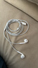 Apple/苹果 USB-C接口有线耳机 type-c接口有线耳机苹果耳机 苹果17有线耳机笔记本耳机游戏音乐 实拍图