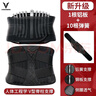 维动（VEIDOORN）护腰健身男护具运动护腰带篮球专用束腰收腹训练装备深蹲透气 【专业版】V型支撑+10根鱼鳞弹簧 L【2.6-3.2尺】体重130—180斤 实拍图