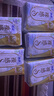 苏菲极上裸感S日夜用卫生巾29cm12片透气加长姨妈巾自营官方旗舰 实拍图