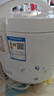 美的（Midea） 微压电饭煲 精铸发热盘大容量简单易控 黑晶内胆家用迷你小电饭锅 1-2-3-5-8人家用商用 4升款 4L 2-6人用 实拍图