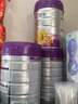 a2至初 3段奶粉婴幼儿配方奶粉1-3岁850g*6罐三段奶粉 含乳铁蛋白 实拍图