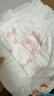 好奇（Huggies）铂金装小桃裤成长裤XXXL26片*4包(17kg以上)【透爽散热】 实拍图