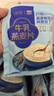西麦高端牛乳燕麦片1.2kg 即食高蛋白暖冬送营养早餐独立小包礼品盒袋 实拍图