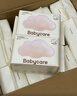 babycare面膜柔巾婴儿干湿两用一次性洗脸巾小熊巾加厚绵柔巾 80抽*4包 实拍图