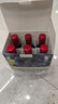 拉菲（LAFITE）巴斯克酒庄 赤霞珠干红葡萄酒187ml*6瓶整箱装 原瓶进口红酒 实拍图